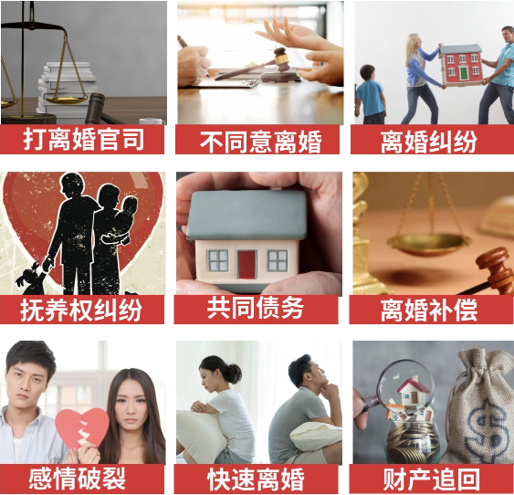 「赛罕区取证公司」介绍女方出轨需要哪些证据