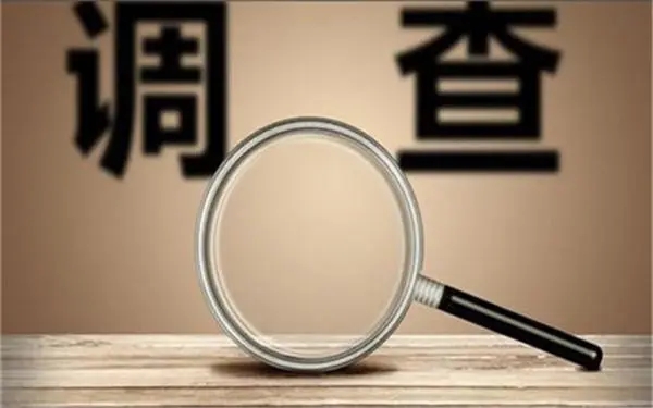 家庭暴力和冷暴力有哪些区别？「赛罕区私家调查」