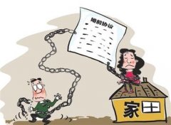 赛罕区婚姻调查取证中要注意什么问题呢