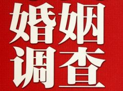 赛罕区调查取证浅谈夫妻一方遗产的继承问题